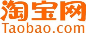 TaoBao logo