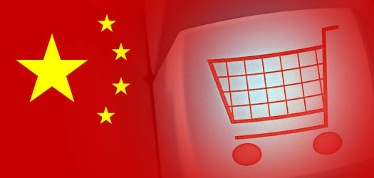 Покупки в Китае